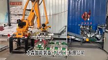 袋装码垛机器人全自动搬运码垛生产线 360搜索山东本森官网