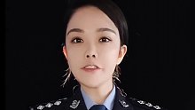 警车上为何印有警察和公安？