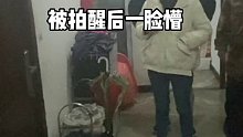 9岁女孩反锁屋内醒来后一脸懵
