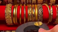 真假黄金都分不清了