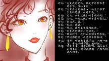 【HC-荼俐】进来感受Pia戏的魅力