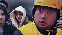 转发正能量