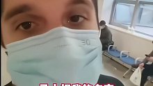 外国小伙在中国就医，叫号时尴尬一幕发生了