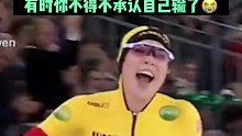 有时你不得不承认自己输麻了
