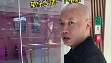 这样的相亲，电视剧都不敢这么演