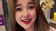 卧槽？？？