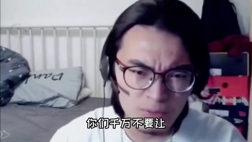 抽象带篮子-搜索-专找直播-虎牙直播