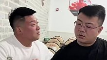 好兄弟就应该，相互照顾