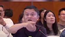 马云说话的艺术