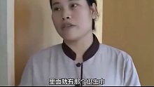 美女把用过的卫生巾，丢进酒店烧水壶，要让下个顾客品尝！