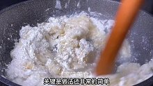 美食来咯~ (225)