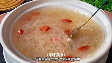 美食来咯~ (293)