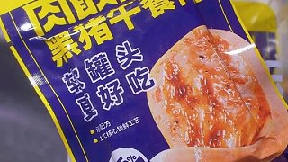 美食來咯~ (367)