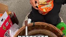 20元一份的牛肉面，你觉得值吗？