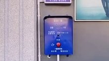 广东盾王4G应急广播SOS视频一键报警对讲广播音柱
