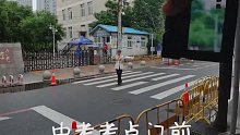 此后人间应如是海北天南不相逢