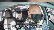 这乘客把胡搅蛮缠四个字体现的淋漓尽致，网约车司机碰到这种人可太难了。