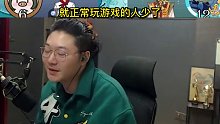 【狼人杀】什么？！又被我盾住了？