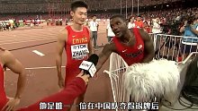 中国队夺的银牌后唯一来祝贺的运动员