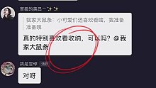 你们最爱的收纳来啦~虽然最后出了一点小bug但是不影响