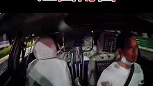 大半夜要把师傅吓死了