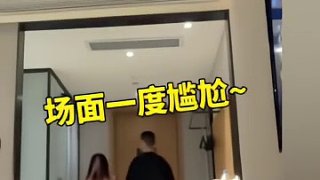 小情侶許久未見 女子來到男友城市，沒想到見面時氣氛一度尷尬