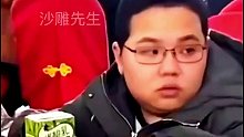 熟悉的面孔