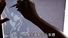 从0.1厘米的纸挖出一幅画，现在的画师到底有多卷？