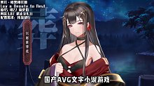 两位大哥喜加一，还有不错的史低精品游戏【Steam每周史低推荐】