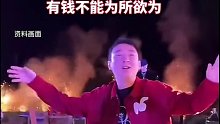 合金弹头觉醒关卡爆料～