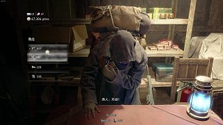 《生化危機(jī)4重置版》#8