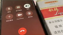 凌晨4点接到催收电话，小伙故意装什弄鬼吓唬他，结果没说两句就给吓哭了