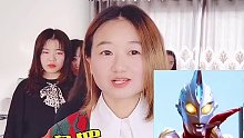 谁能在看图猜奥特曼，我请他吃一个月薯条