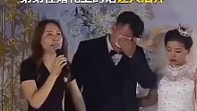 大姐16岁开始赚钱养大3个妹妹1个弟弟，弟弟在婚礼上的致辞，让人泪奔~