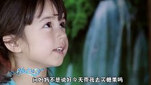第6集 这个女主的身世也太坎坷了！
