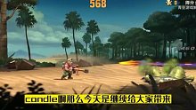 合金弹头觉醒：狙击枪武器试玩，竟然还会反弹的喔！