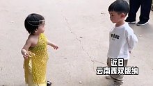 谁想到小男孩直接来了个吻手礼
