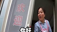 货换货，两头乐