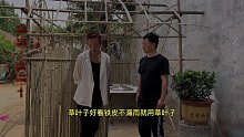 今天去幼时长大的院子找东西到处充满童年记忆，找到东