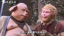 西游中的几位神仙，孙悟空从来不敢得罪！尤其是第三位