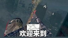 #steam游戏 #消逝的光芒2 维勒多超人!