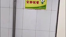朋友，等下我加你啊！