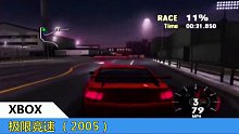 20052021极限竞速地平线进化史游戏到底可以多真实