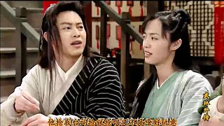 第四十集l武林外傳第四十集解說