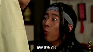 第五十二集l武林外傳第五十二集解說