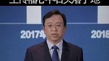 109万的比亚迪仰望，开局狂卖300亿，王传福心中的大石头落了地