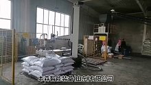 宠物饲料人工智能码垛机器人