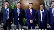 商业大佬里谁才是真正的白手起家的人呢？