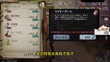 我这声音才六年级啊！你别喊我大哥啊！