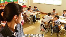熊孩子对老师撒谎！结局他变成乖巧懂事的孩子！